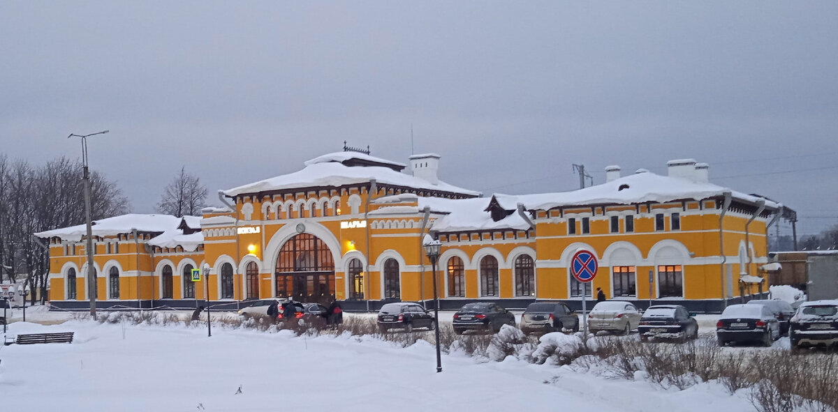 "Снегом покрыт вокзал..." Фото автора, декабрь 2021г.