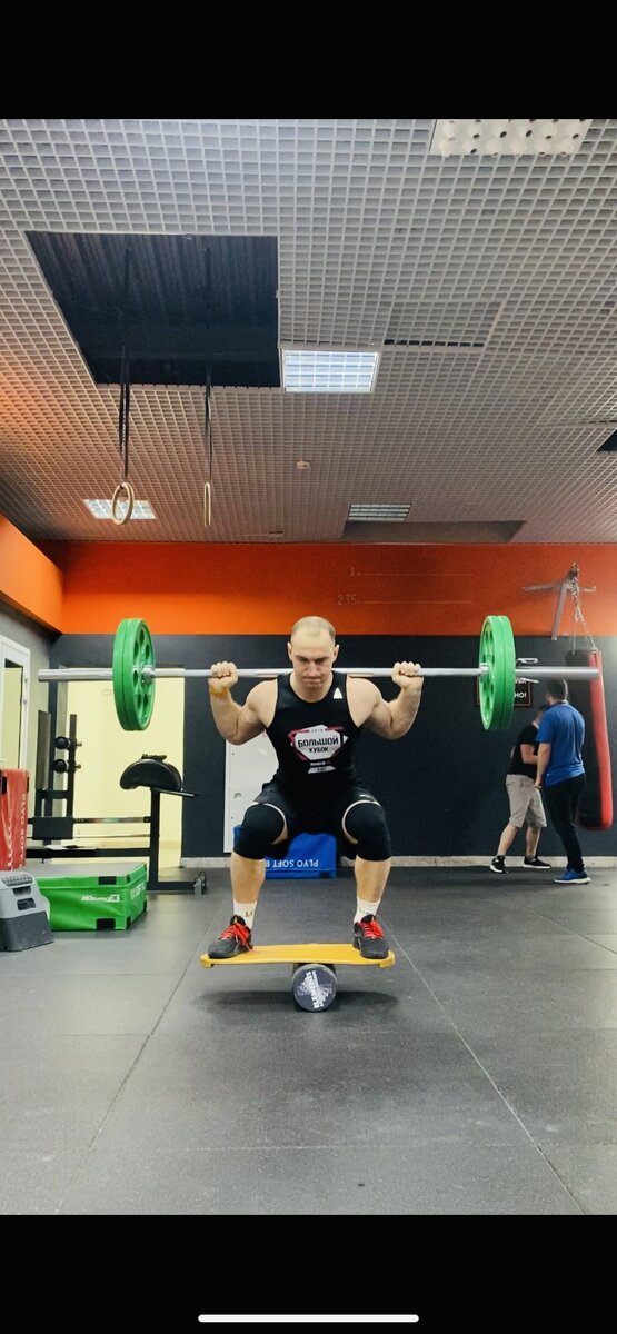 Штанга 60 кг. 