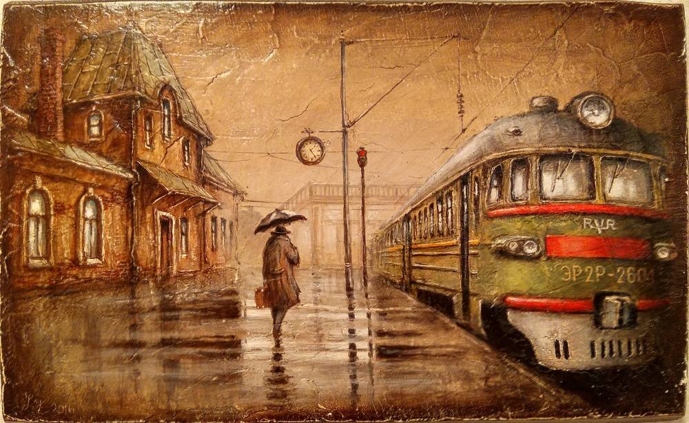 Демьян Ленков "ЭР2"