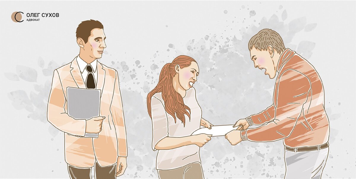 Жена банкрота фильм. Муж и жена задумались. Жена банкрота. Жена банкрота актеры. Семейные трудности.