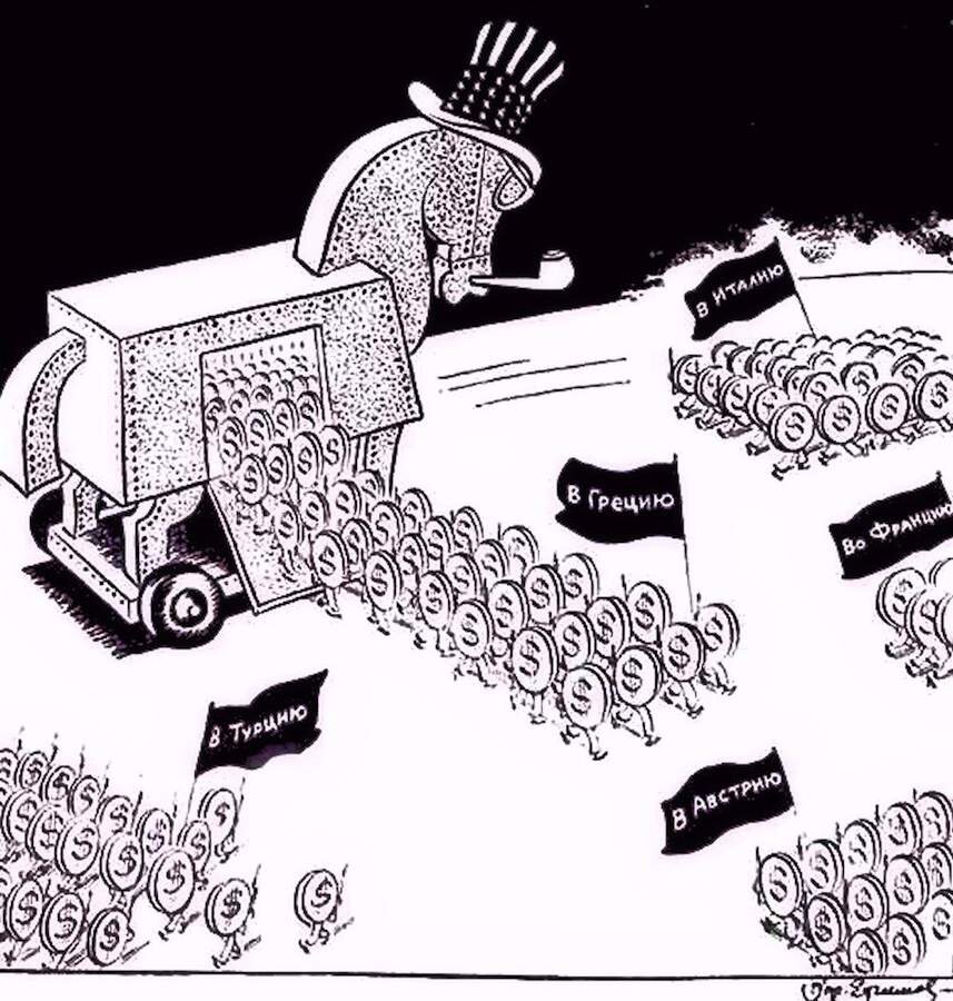 Фото с сайта Pixabay