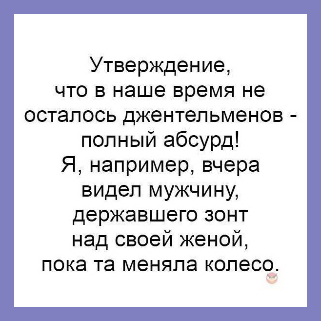 Абсурдные шутки. Абсурд шутки. Абсурдные анекдоты и шутки. Самые абсурдные шутки.