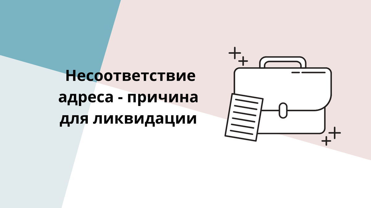 Автор Лейля Хасаншина - практикующий бухгалтер и налоговый эксперт.