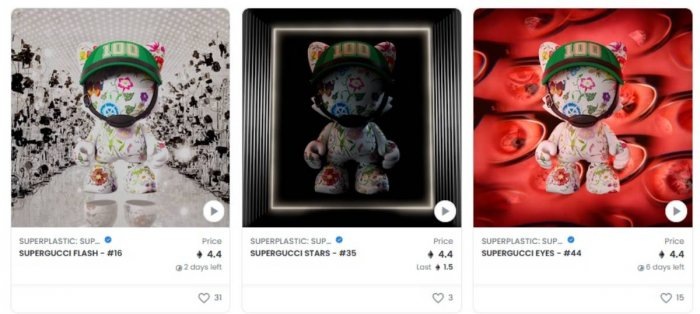 NFT SUPERPLASTIC: SUPERGUCCI на OpenSea