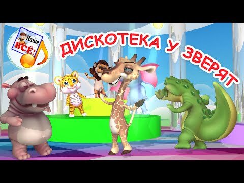 Куда пойти? Куда податься? | Всем любителям паззлов 👍