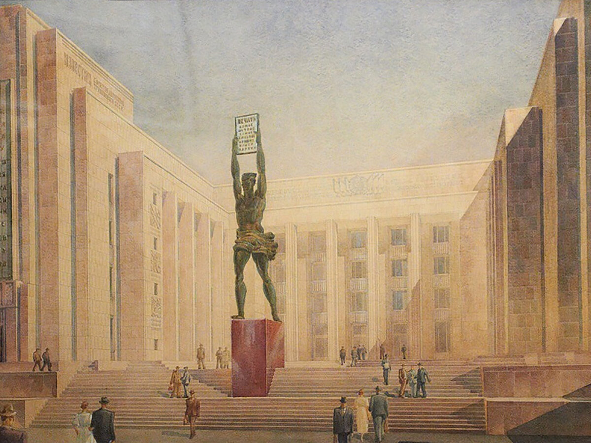 Собор советов