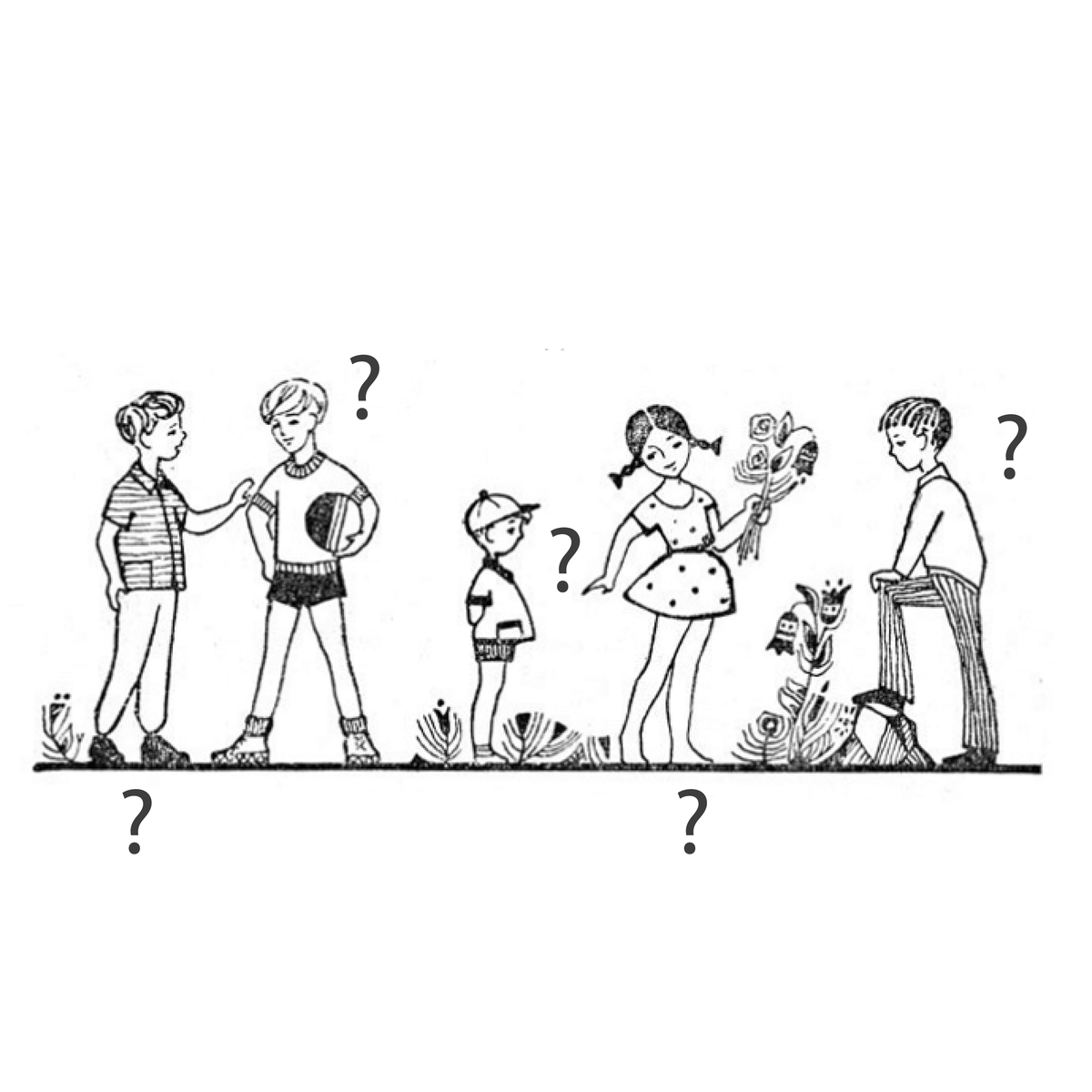 Пишите ответ в комментариях! Потом сверимся!