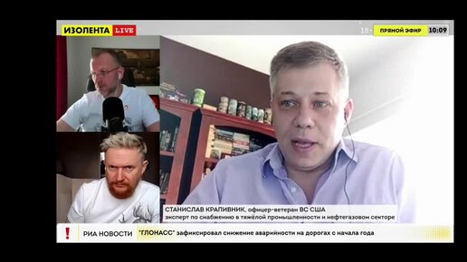 Станислав крапивник биография википедия личная жизнь