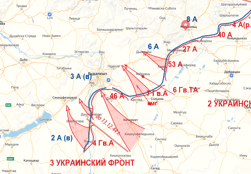 Укажите год когда произошла стратегическая операция ркка