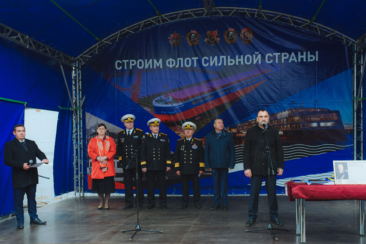 Завод "Красное Сормово" присвоил имя Николая Орлова сухогрузу проекта ...