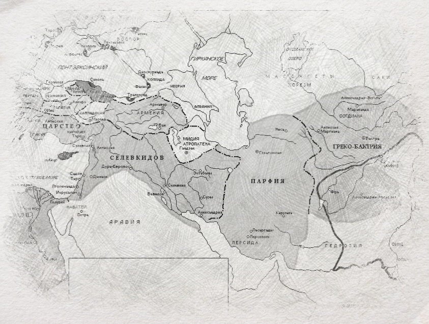 Эллинистические государства.