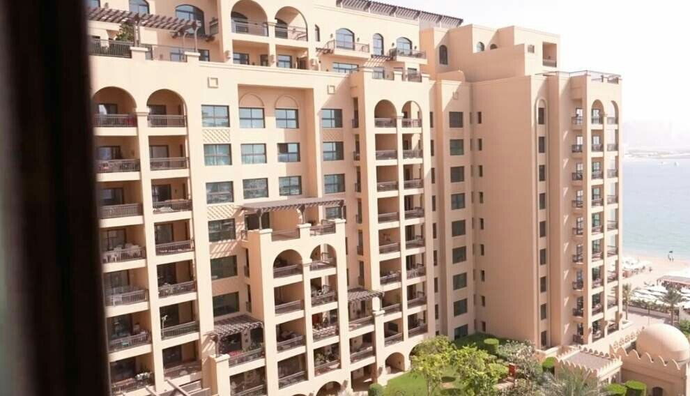 Вид из окна.