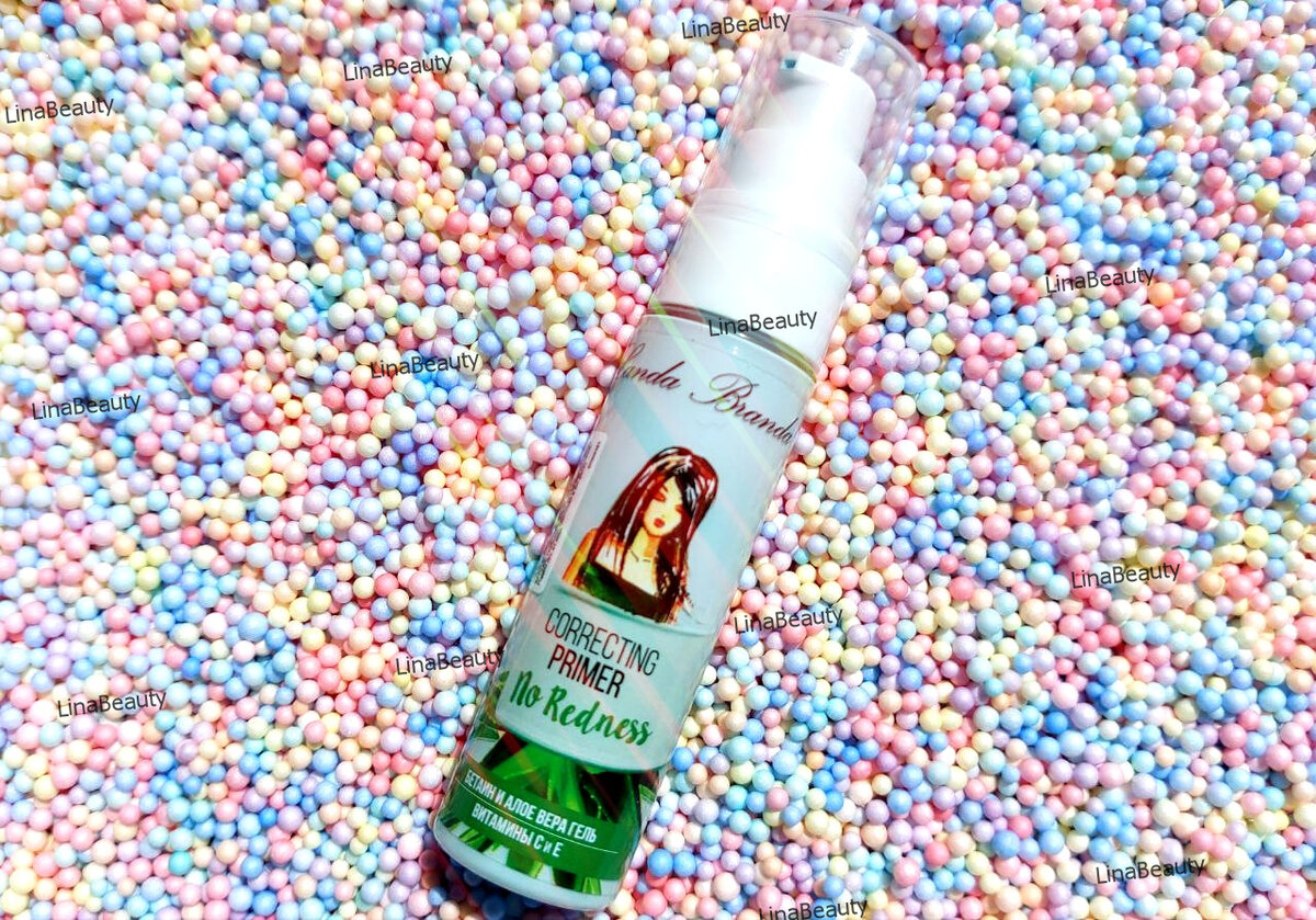 LANDA BRANDA сorrecting primer no redness, 30ml