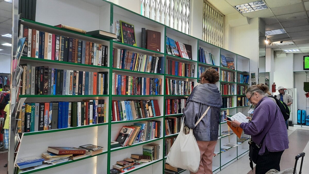 Фото автора; отдел в городе СПб в магазине по адресу пр.Богатырский 5/1