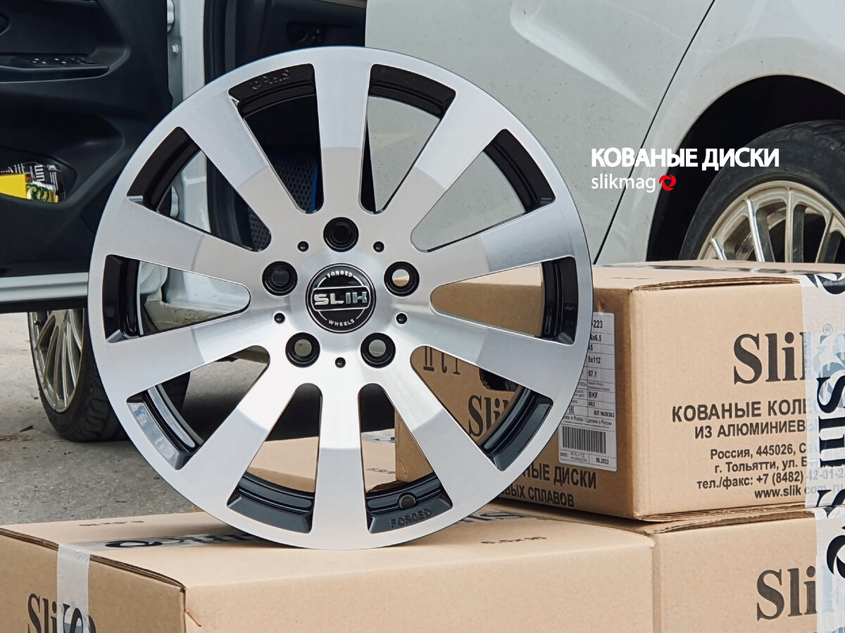Slik L-223 16x6,5J с макс лоад в 850 кг