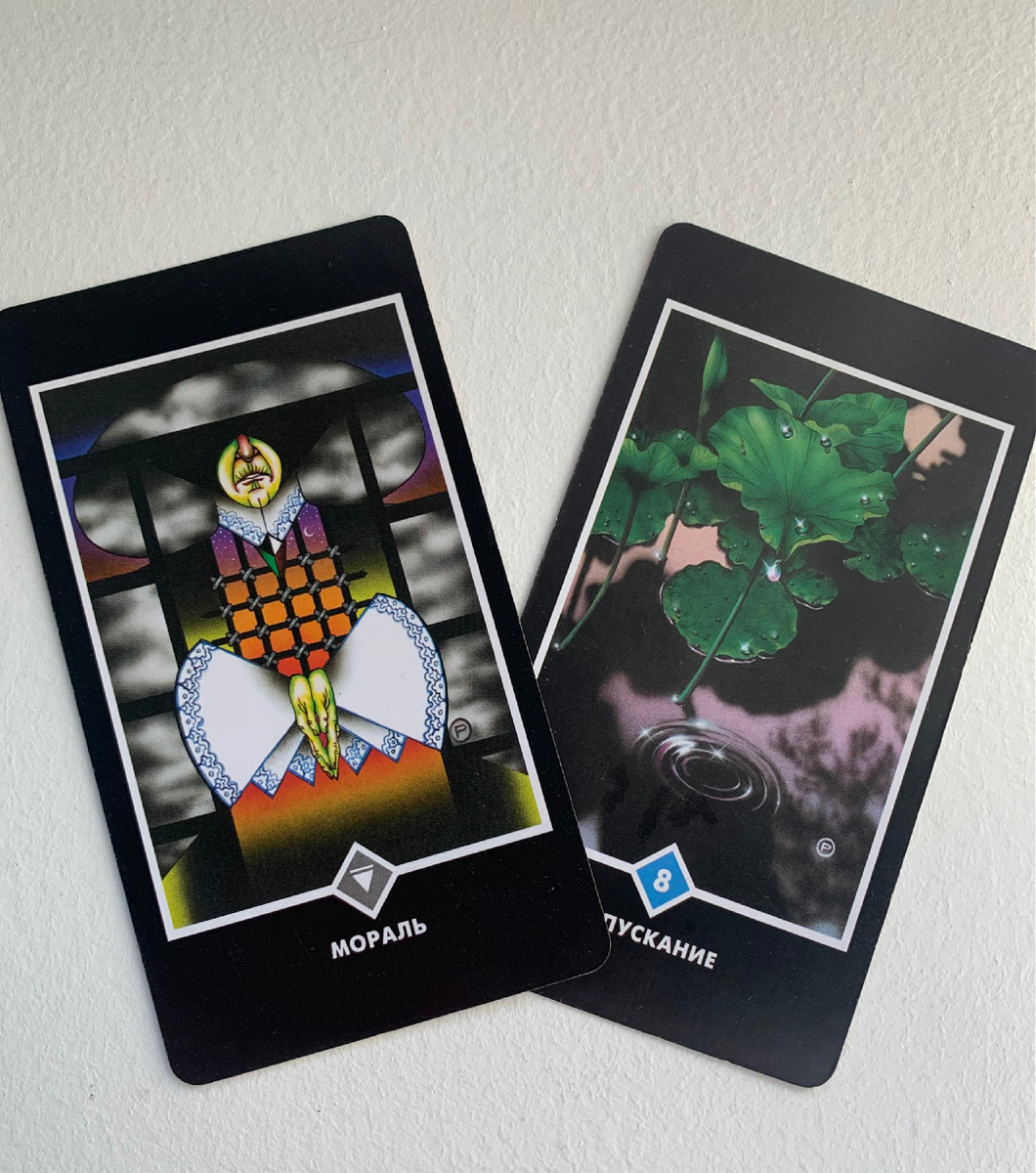 Первый вариант