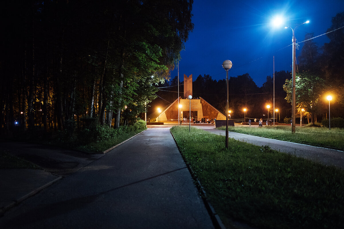 Реадовский парк смоленск старые