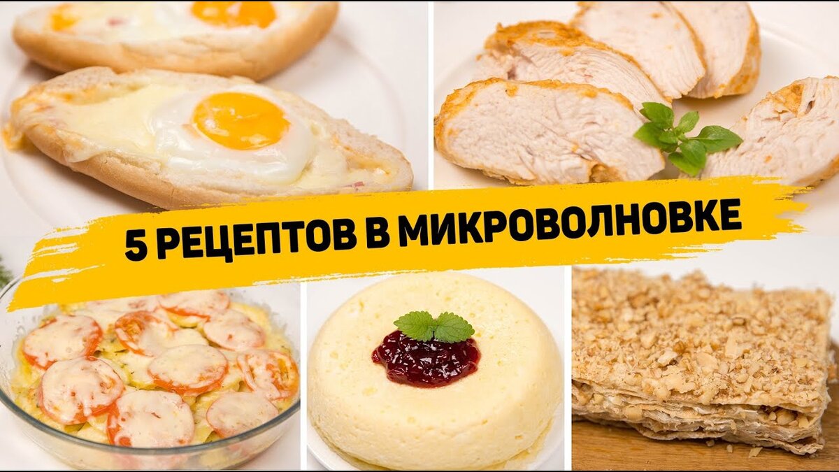Рецепт щей в микроволновке для ленивых: легко и быстро