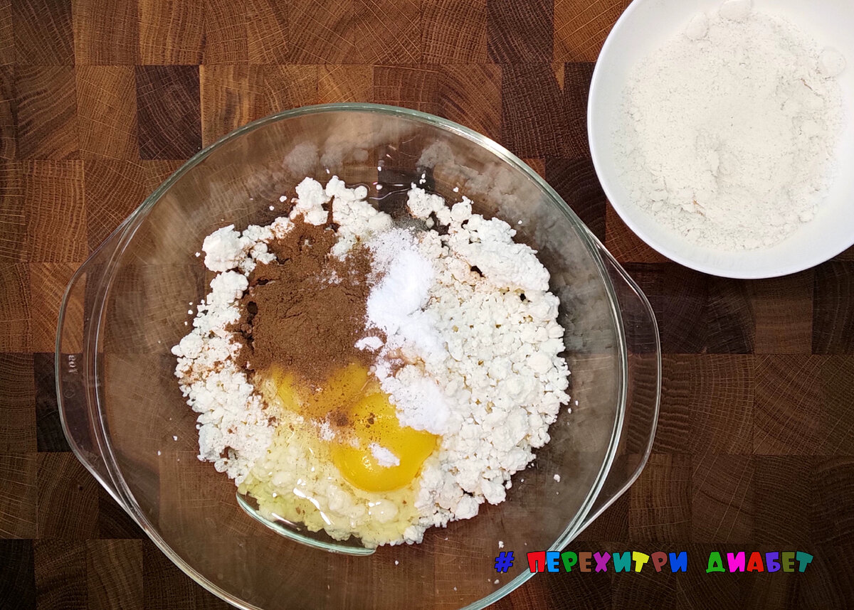 Все в кучу