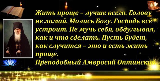 Источник: Яндекс. Картинки