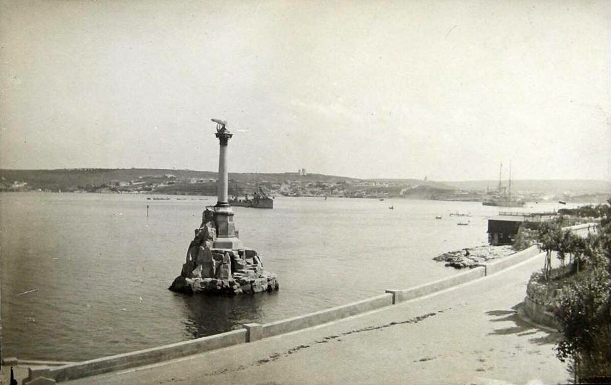 Севастополь до войны
