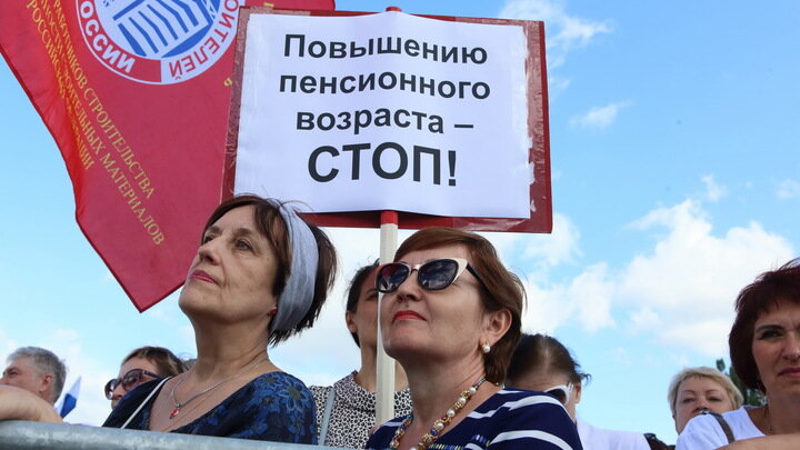 ФОТО: ZAMIR USMANOV/GLOBALLOOKPRESS
