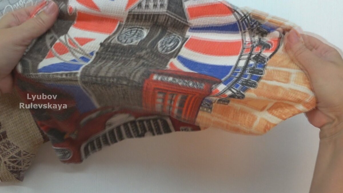 Вафельное полотенце потерявшее "товарный" вид