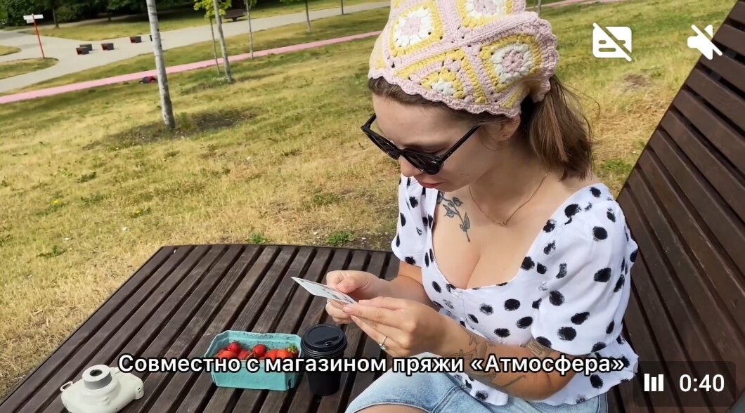 фото магазин "Атмосфера"