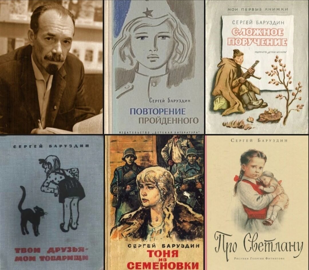 Картинка взята из яндекса 