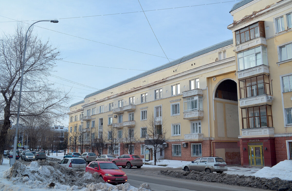 Имя орджоникидзе. Орджоникидзе 3. Орджоникидзе 5. Жилкомбинат в Сталиногорске.