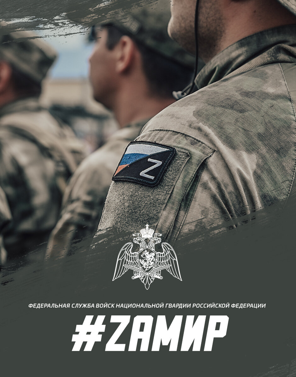 Туристка из минеральных вод сорвалась. Комсомольская правда северный кавказ дзен. Северная ель лес. Оружейный мастер. Цакаев алихан кадыров.