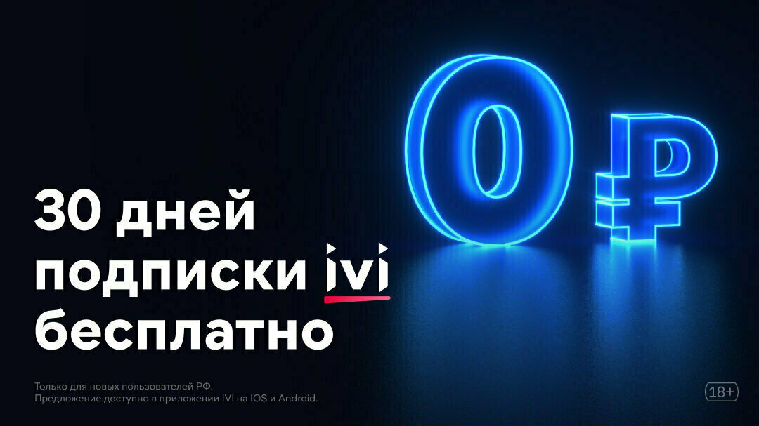 Добавьте описание