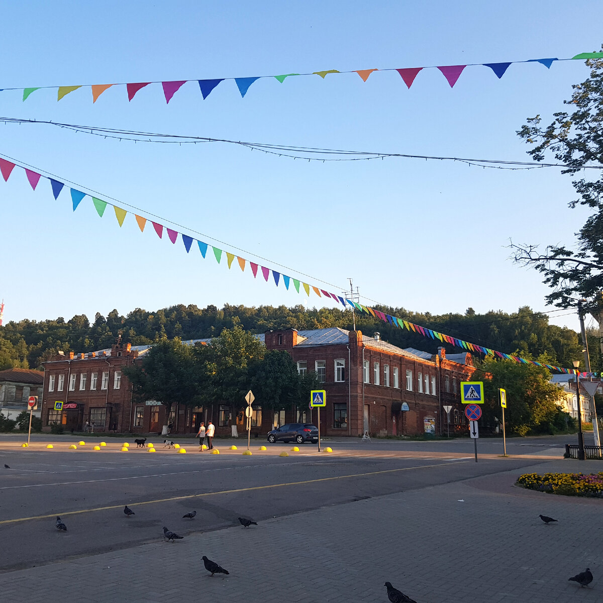 Центр города