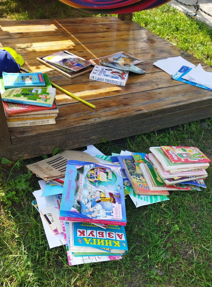 То, что на траве - в макулатуру