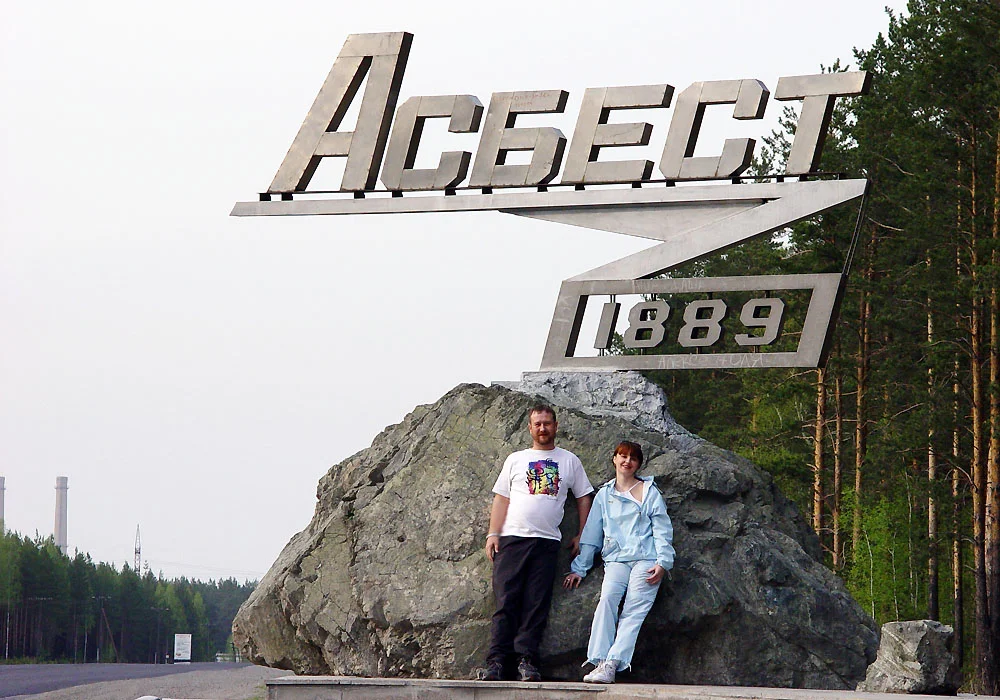 Самое прекрасное место на планете