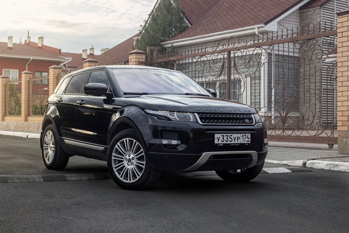 Range Rover Evoque r22