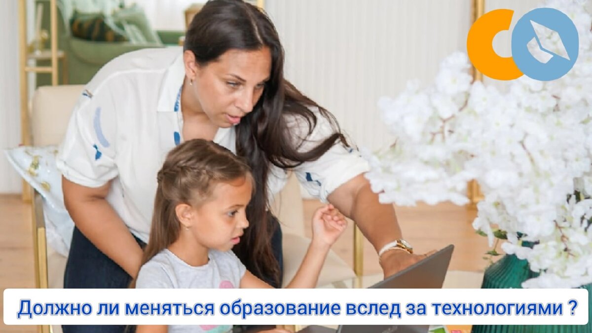 Личное фото