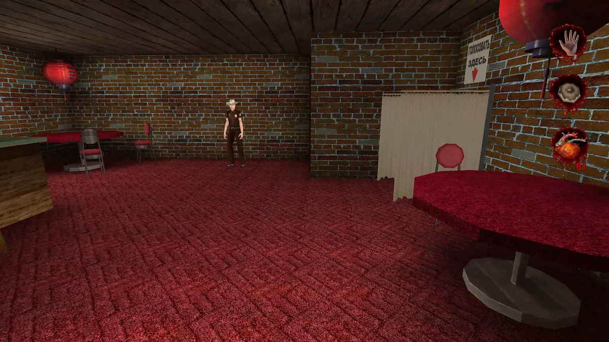 Кабинка в баре