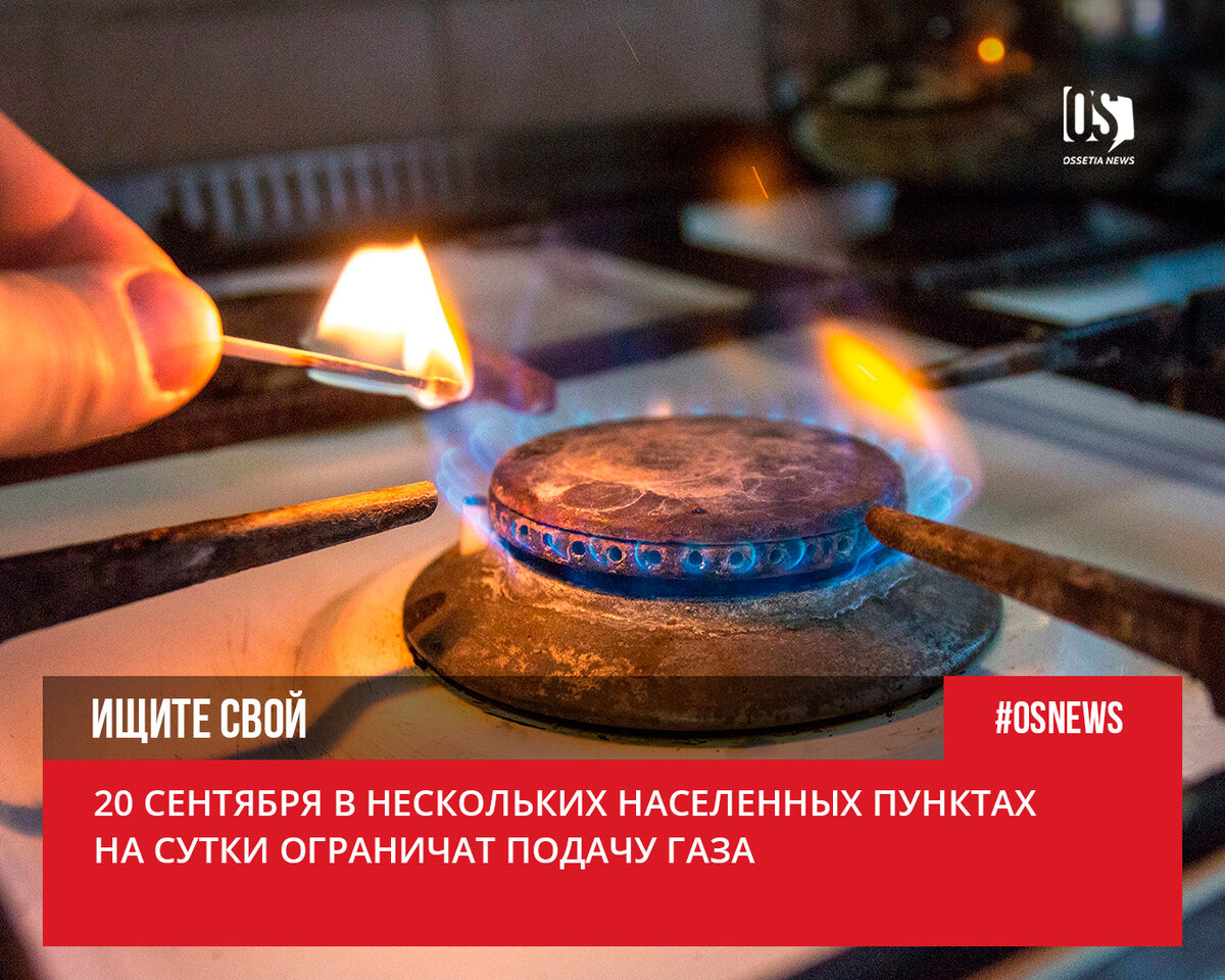 Новости и репортажи