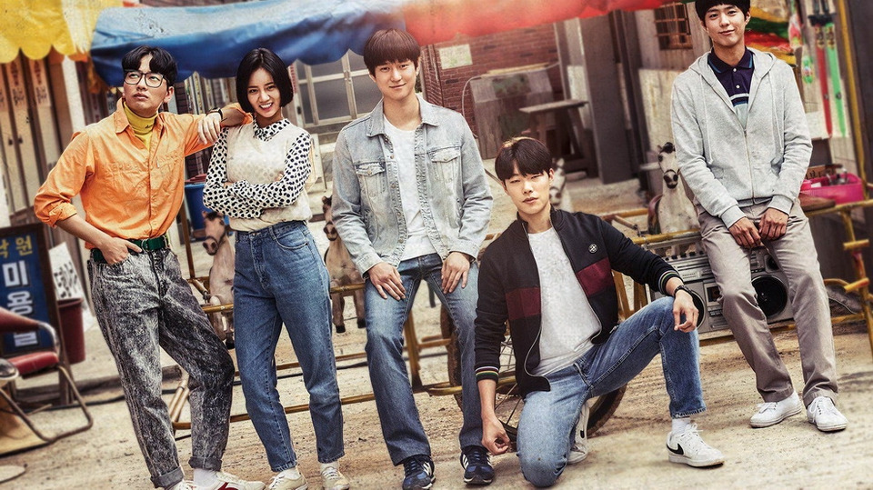 Дорама вернуться. Чон у reply 1994. Вернуться в 1988 дорама. Дорама обратно в 1988. Вернуться в 1988 дорама.
