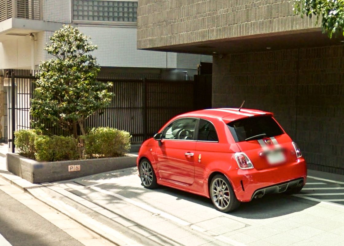 FIAT 500 Abrath 695 Tributo Ferrari 'Corsa Red'