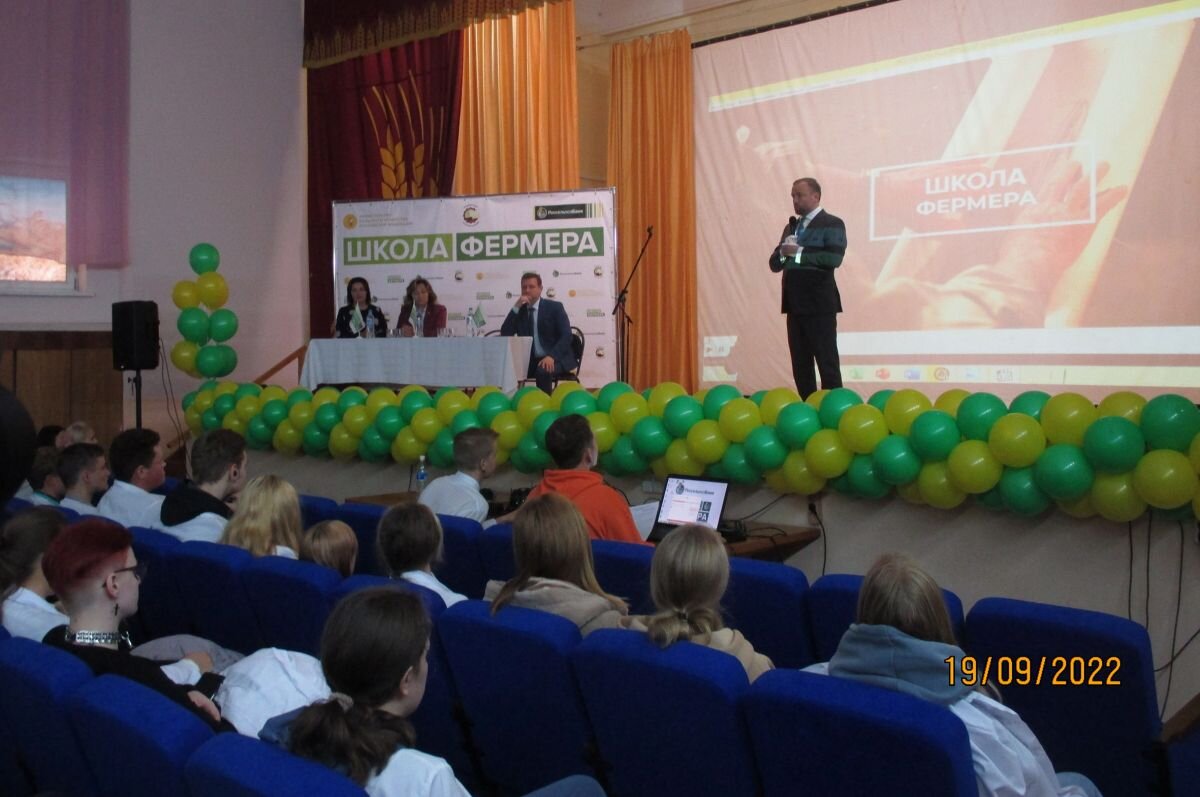    Надёжное подспорье