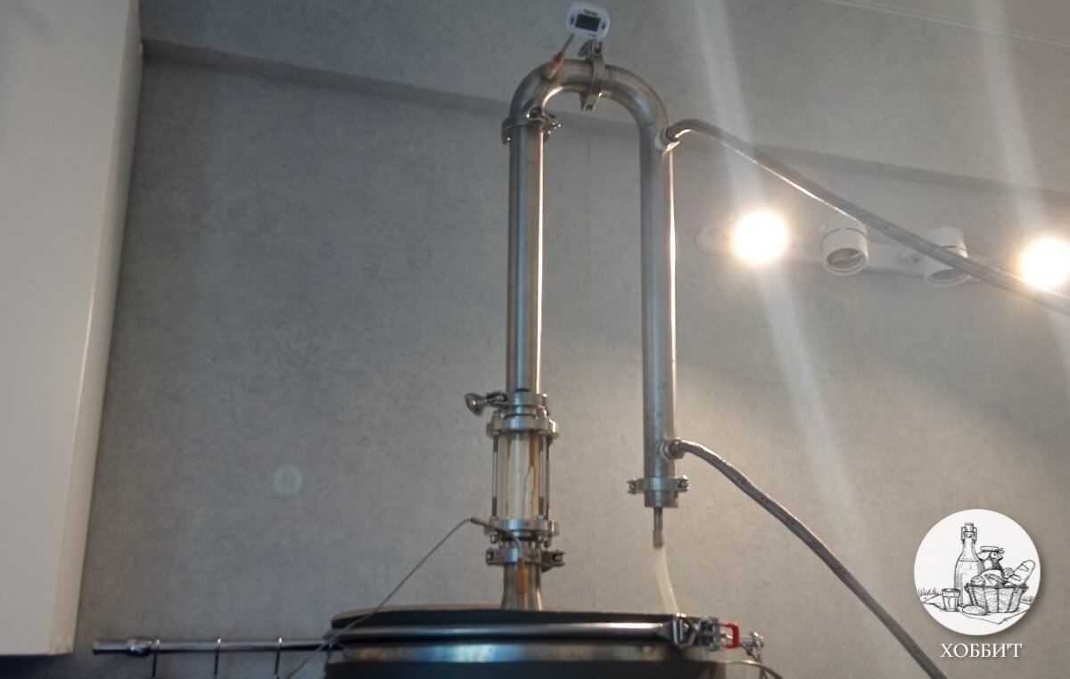 Первый перегон