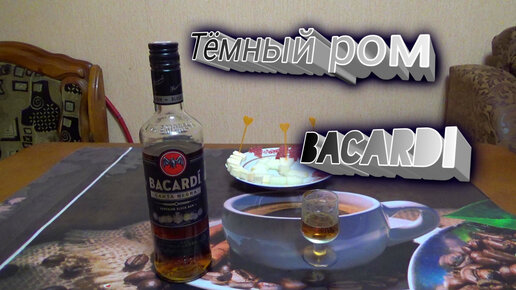 Anna bacardi