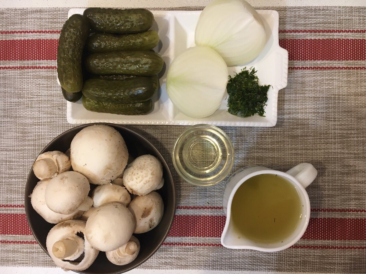ингредиенты