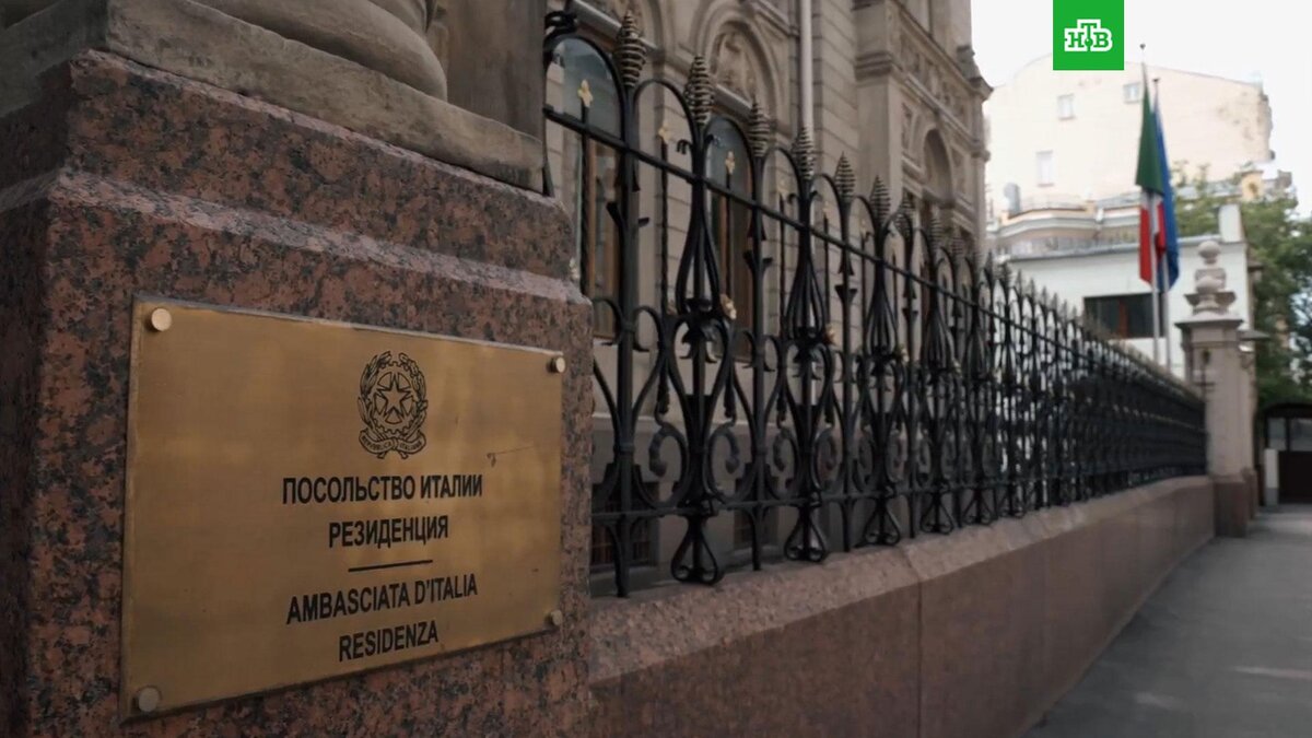 Посольство итальянской республики раковская ул 16б фото
