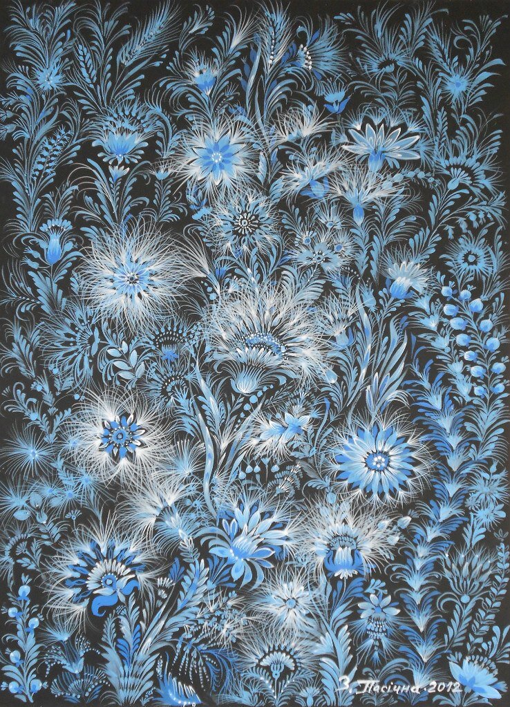 © Зоя Пасечная / Zoya Pasichna (Ukrainian, 1947-2018) "Степные зарисовки" карт.аер. 