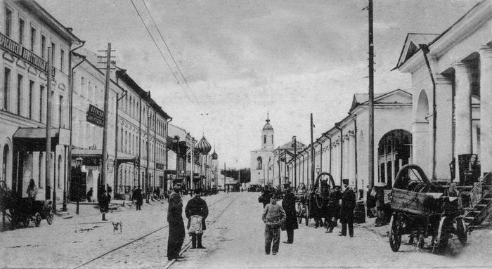 Ретро фото. Гостиный двор. Ярославль. Конец XVIII века.(улица Богородицкая, сейчас называется Комсомольская.)