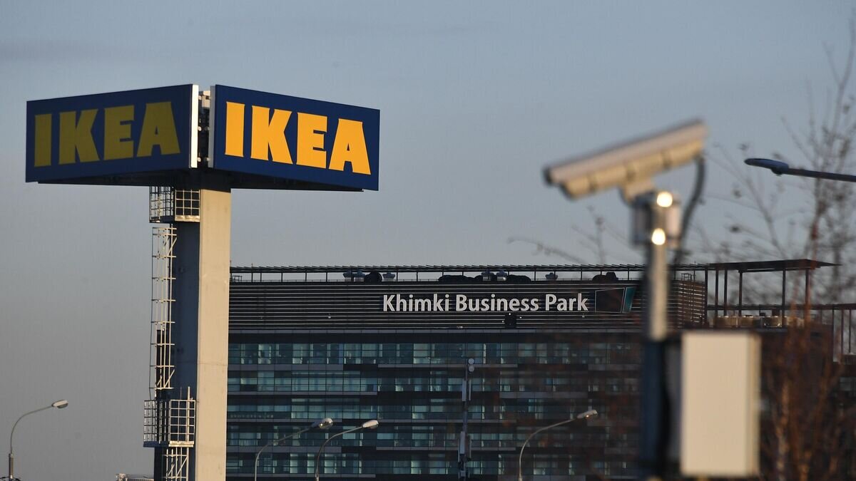    IKEA приостанавливает деятельность в России© РИА Новости / Максим Блинов
