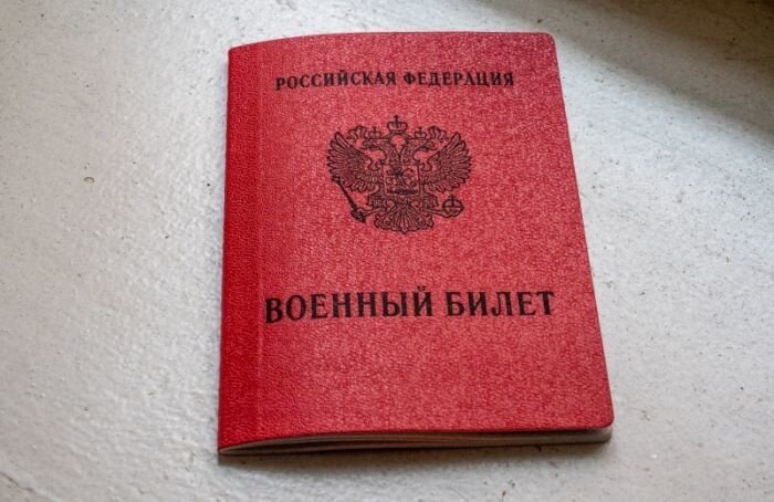    Олег Золото / MR7